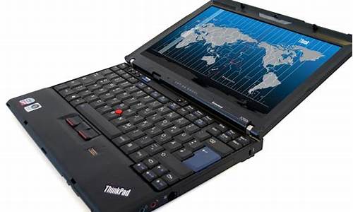 thinkpad x201_thinkp