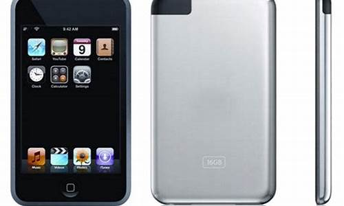 ipod touch4最高系统_ipod