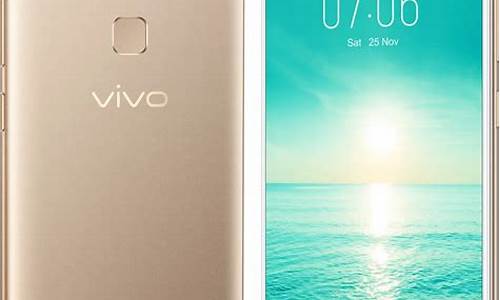 vivo v7手机_vivov7手机多少