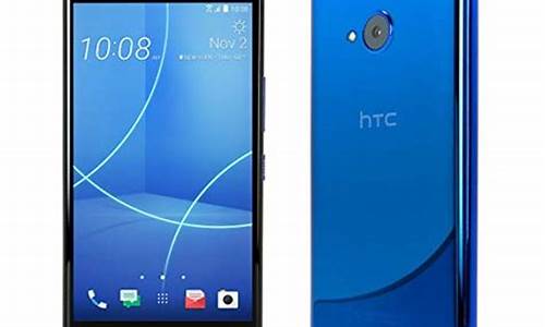 htc u11 life_htc u11