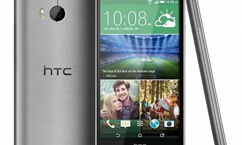 htc m8上市时间_htc m8评测