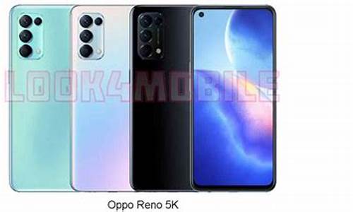 opporeno5k_opporeno5