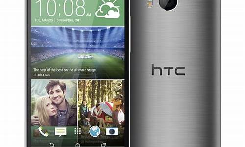 htc one m8手机_htconem8手机自带音乐播放器软件