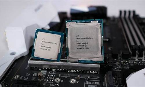 英特尔11代cpu